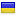 nauca.com.ua server is located in Ukraine